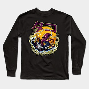 Octopus anchor sea monster Long Sleeve T-Shirt